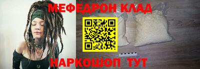 apvp Краснокаменск