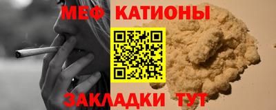 apvp Краснокаменск