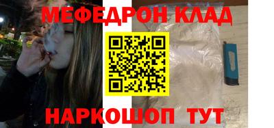 apvp Краснокаменск