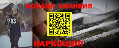 прущие крисы Краснознаменск