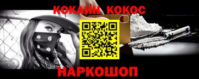 ПСИЛОЦИБИНОВЫЕ ГРИБЫ Тулун