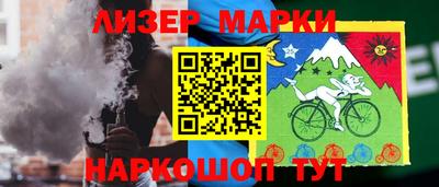 2c-b Краснодар