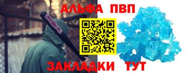 2c-b Краснодар