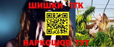 прущие крисы Краснознаменск