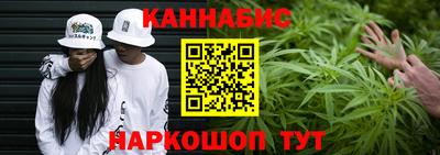 2c-b Краснодар