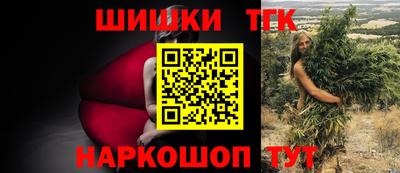 apvp Краснокаменск