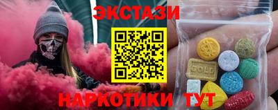apvp Краснокаменск