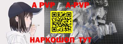 2c-b Краснодар
