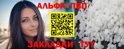 2c-b Краснодар