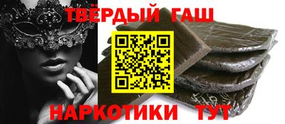 apvp Краснокаменск