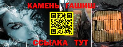 прущие крисы Краснознаменск
