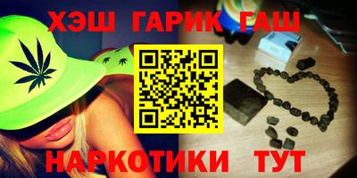прущие крисы Краснознаменск