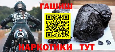 прущие крисы Краснознаменск