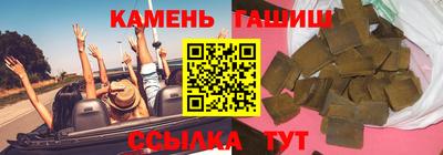 apvp Краснокаменск