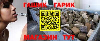 2c-b Краснодар