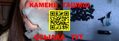 2c-b Краснодар