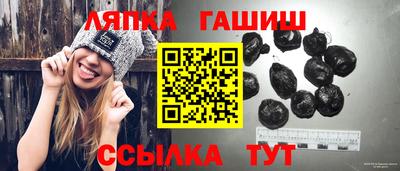 2c-b Краснодар