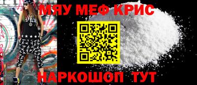 apvp Краснокаменск